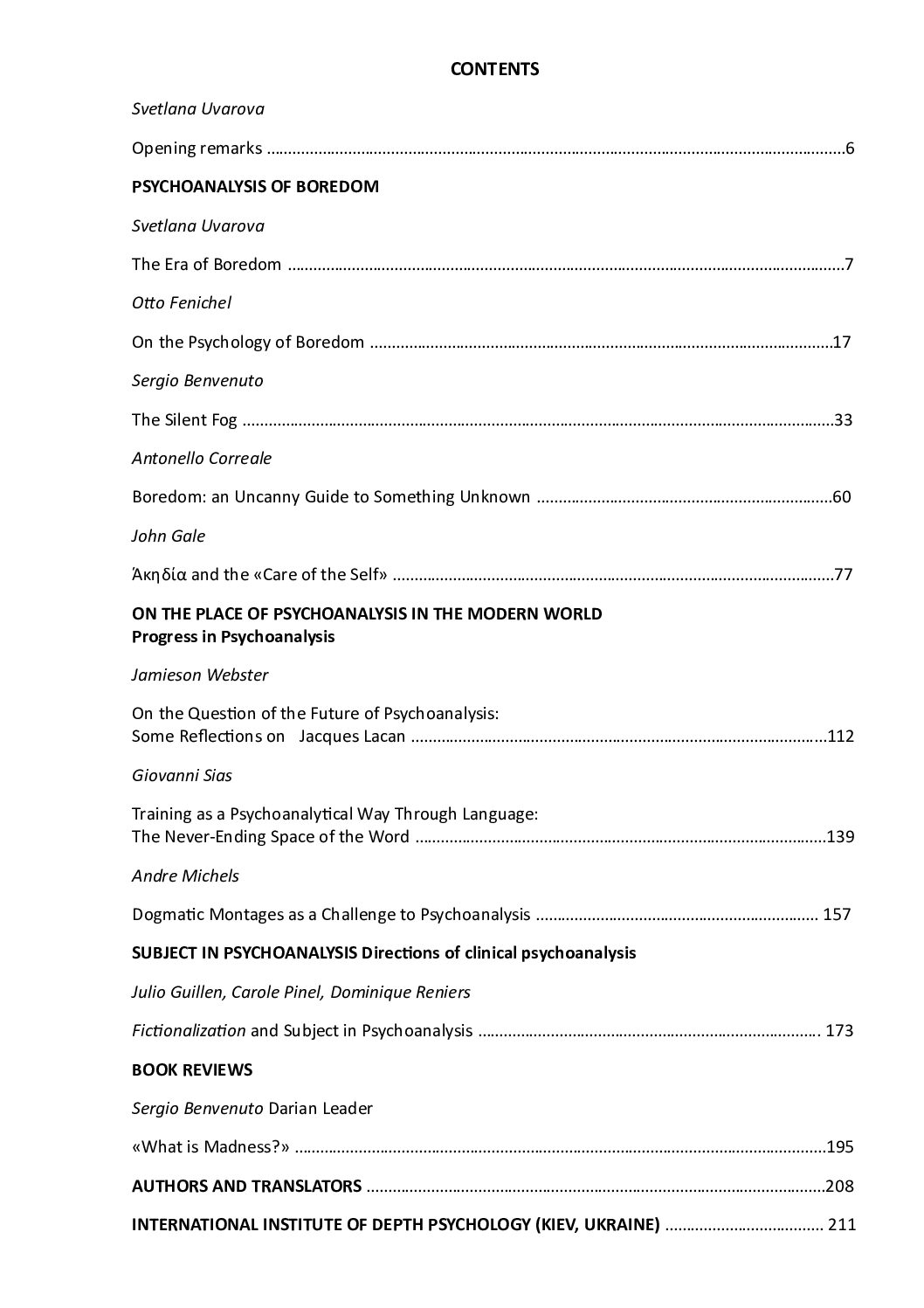 Європейський журнал психоаналізу №5, 2019 - Зображення 3